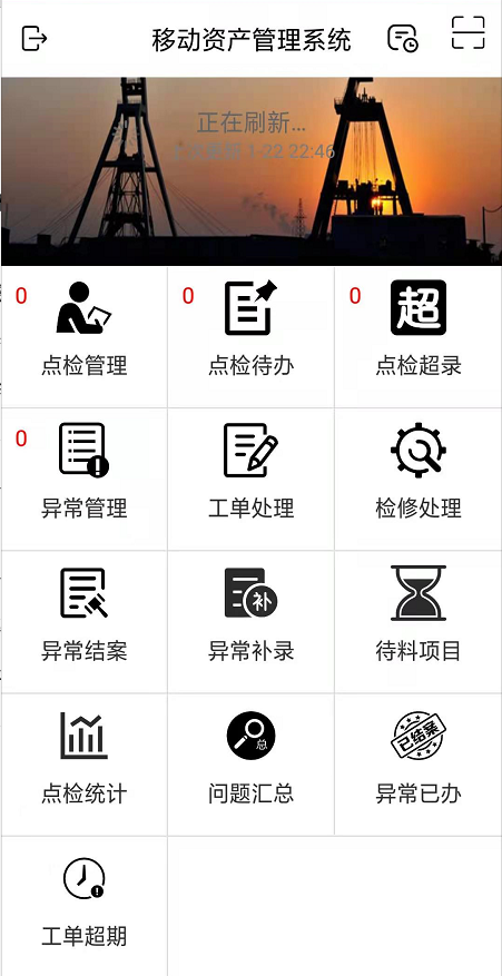 中国·3044永利皇宫(集团)有限公司-官方网站